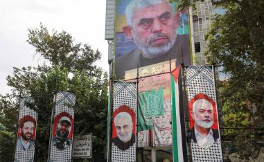 جدارية ليحيى السنوار في طهران