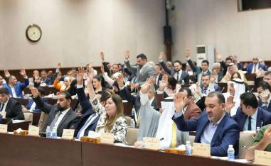 قانون الغاء الامتيازات الممنوحة للأردن مدرج على جدول مجلس النواب