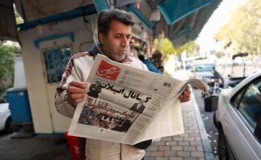 ماضي ترامب مع طهرن يثير مخاوف الإيرانيين 