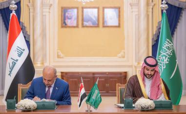 الوزيران بحثا تطورات الأوضاع الأمنية الإقليمية والمستجدات في المنطقة