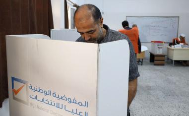 الليبيون يعودون إلى صناديق الاقتراع بعد عقد من الزمن