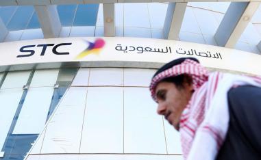 صندوق الاستثمارات سيحتفظ بحصة قدرها 62 بالمئة من شركة الاتصالات 