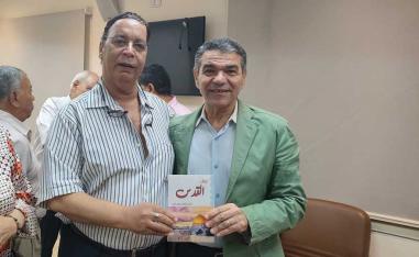 محمد ثابت