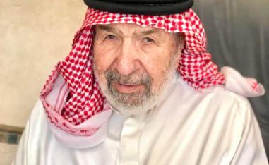  الدكتور صالح مهدي السامرائي