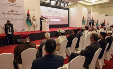تركيا تريد أن تكون قريبة من جميع الأطراف 