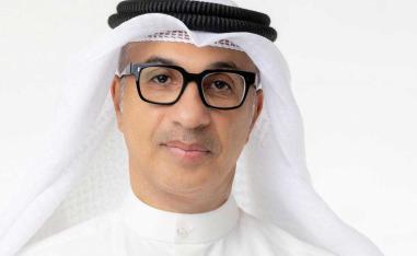 المجلس الوطني للثقافة والفنون والآدب