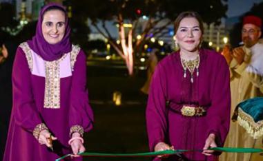 Deep cultural ties between Morocco and Qatar