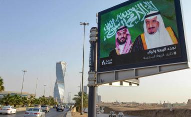 The Saudi capital of Riyadh