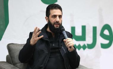 القيادة الجديدة في سوريا لا تزال محلّ شكوك بشأن ارتباطها بالجماعات المتشددة 