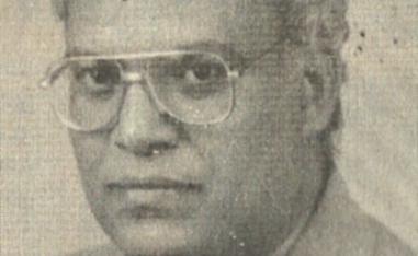  سعيد بكر
