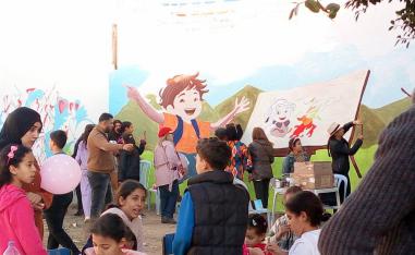 مهرجان فن الألوان