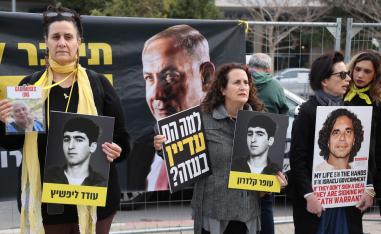 اسرائيل ترى الظروف مناسبة لانضاج صفقة تبادل أسرى فلسطينيين بالرهائن لدى حماس