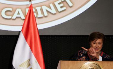 The IMF said Egypt's government had agreed to increase its tax-to-revenue ratio by 2% of the GDP