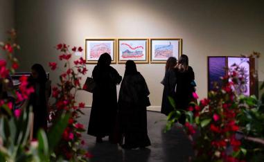 'تحت ظلال النخيل'