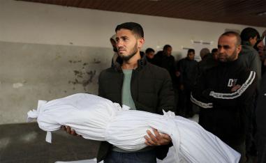 Israel's campaign against Hamas in Gaza has killed more than 45,300 Palestinians