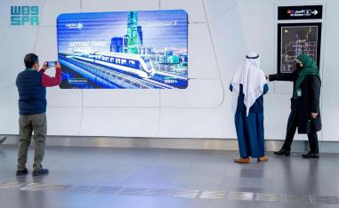 قطار الرياض