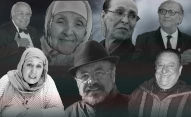 رواد السينما المغربية