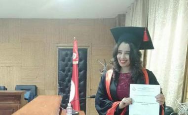  سنية الشعيبي 