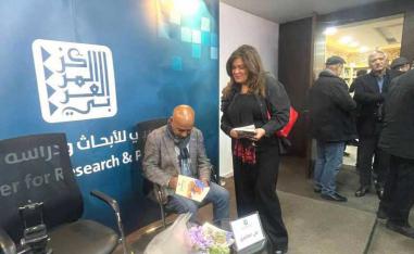 علي العامري