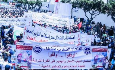 النقابات تضغط على الحكومة لمراجعة الوضع الاجتماعي