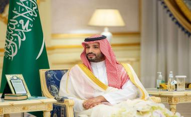 الاجتماع انعقد بدعوة من ولي العهد السعودي 