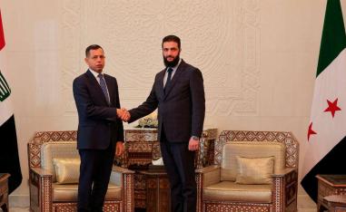 التحفظ العراقي على تعيين الشرع رئيسا لسوريا يتناغم مع الموقف الايراني