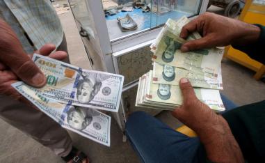 تدهور العملة سيكون له انعكاس سلبي على الاقتصاد الايراني وسيؤدي لاحتجاجات