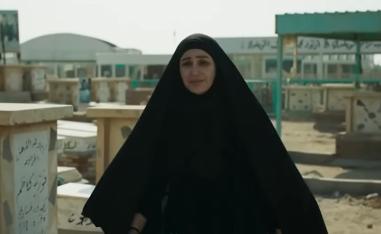 'العشرين'