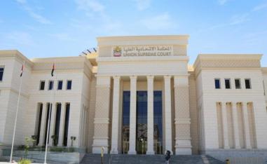 الأحكام المشددة ضمن المقاربة الإماراتية لمكافحة الإرهاب 