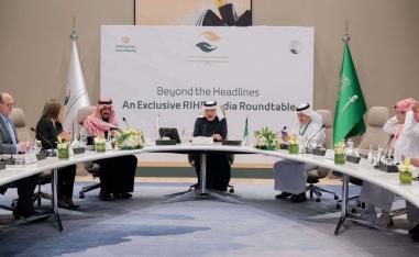 السعودية لعبت دورا بارزا في تخفيف حدة العديد من الأزمات الإنسانية 