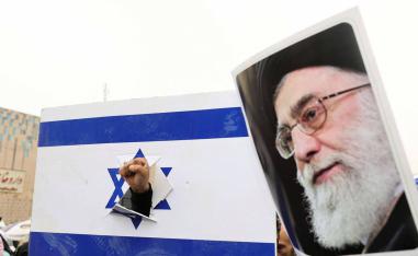 تظاهرة ضد إسرائيل وسط طهران