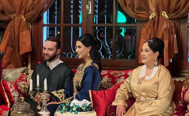 قفطان