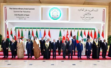 القادة العرب توافقوا على أولوية استكمال وقف إطلاق النار في غزة والضفة الغربية