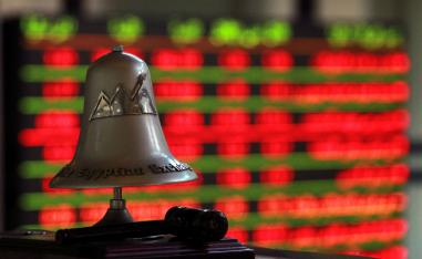 المستثمرون يترقبون صدور بيانات مؤشر أسعار المستهلكين