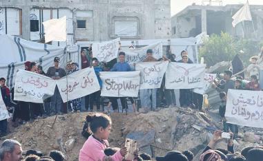 تظاهرة ضد حماس في بيت لاهيا
