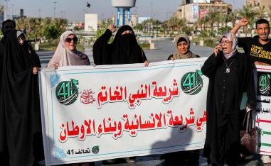 تجمع يطالب بتعديل قانون الأحوال الشخصية