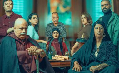 مسلسل 'الدم المشروك'