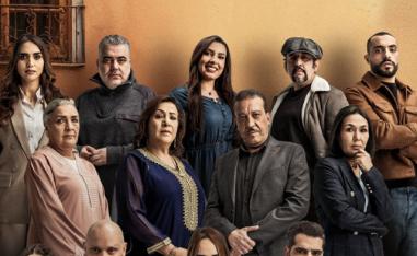 'جرح قديم'