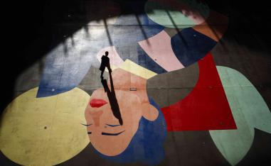 لوحة