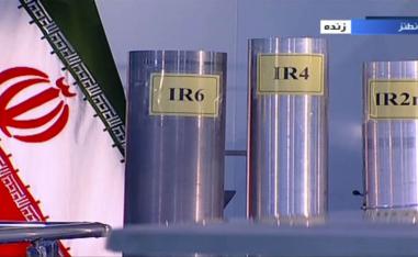 Three versions of domestically-built centrifuges at an Iranian uranium enrichment plant in Iran
