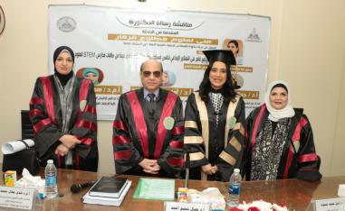 منى لملوم مطاوع