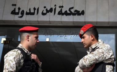 أنشطة حماعات على علاقة بحماس تهدد أمن الدولة الأردنية