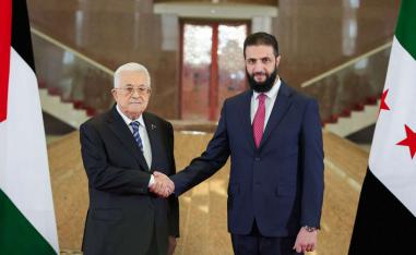 الشرع عبر عن دعمه للقضية الفلسطينية رغم الحديث عن التطبيع