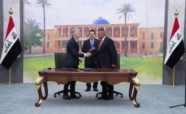 شراكة متينة