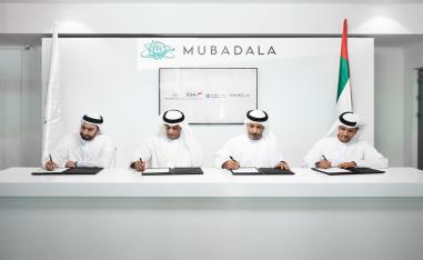 شركة مبادلة توسع استثماراتها العالمية 