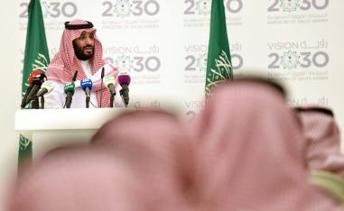 الأمير محمد يقود جهود تحويل المملكة إلى قطب مالي عالمي 