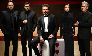 مسلسل 'آسر'