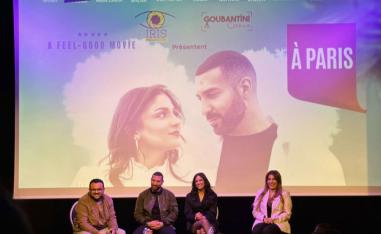 فيلم 'ستارتاب'