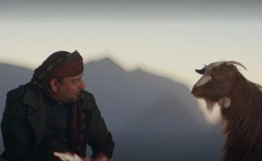 فيلم 'وهم'