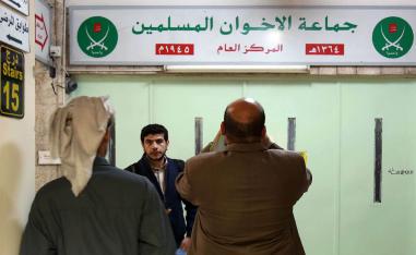 The operation had been under surveillance by security forces since 2021